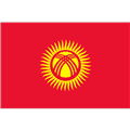 قيرجيزستان