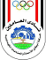 ابو قير للاسمدة