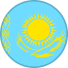 كازاخستان