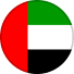 الإمارات