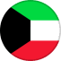 الكويت