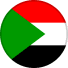 السودان