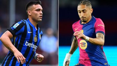 برشلونة وإنتر ميلان