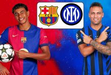 تشكيلة برشلونة وإنتر ميلان