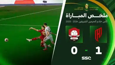 فيديو القادسية ضد الرائد