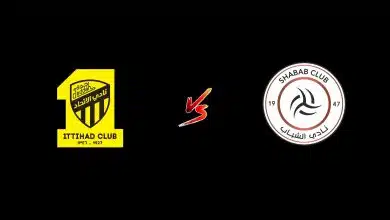 مباراة الاتحاد والشباب