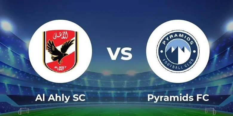 مباراة بيراميدز ضد الأهلي