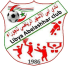 الترسانة
