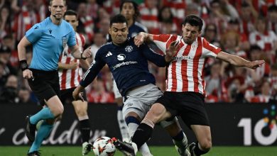 أتلتيك بيلباو ضد مانشستر يونايتد