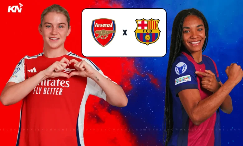 أرسنال ضد برشلونة