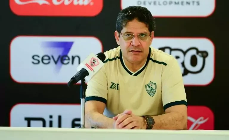أيمن الرمادي مدرب الزمالك