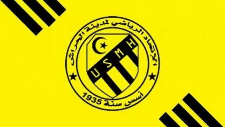 إتحاد الحراش