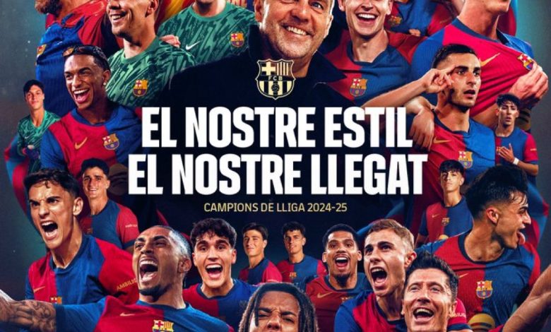 احتفال برشلونة بالليجا