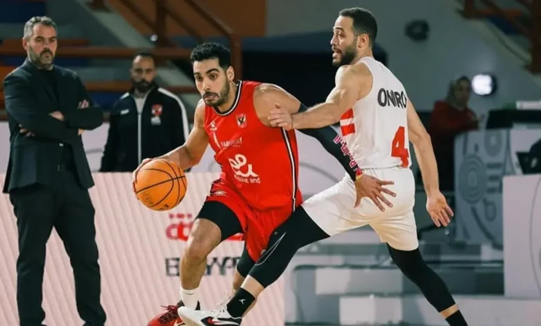الأهلي ضد الزمالك دوري السلة