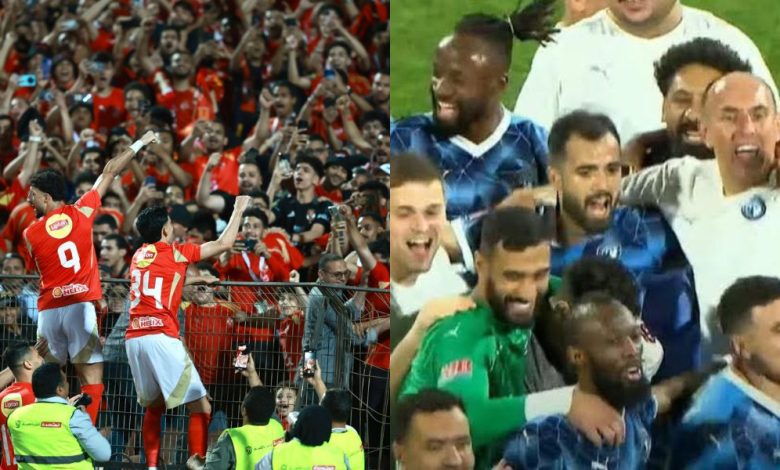 احتفال الأهلي وبيراميدز بلقب الدوري المصري