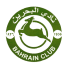 البحرين الرياضي
