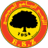 الترجي الجرجيسي