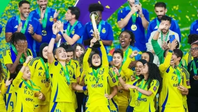 الدوري السعودي للسيدات