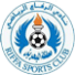 الرفاع