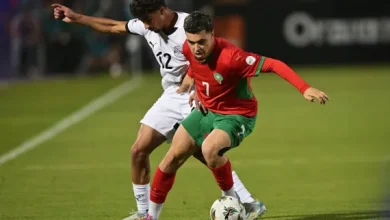 المغرب ضد مصر للشباب