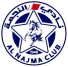 النجمة