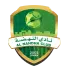 النهضة