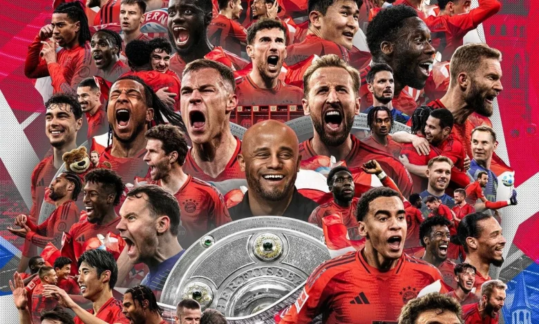بايرن ميونخ بطل البوندسليجا