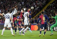 برشلونة وإنتر ميلان
