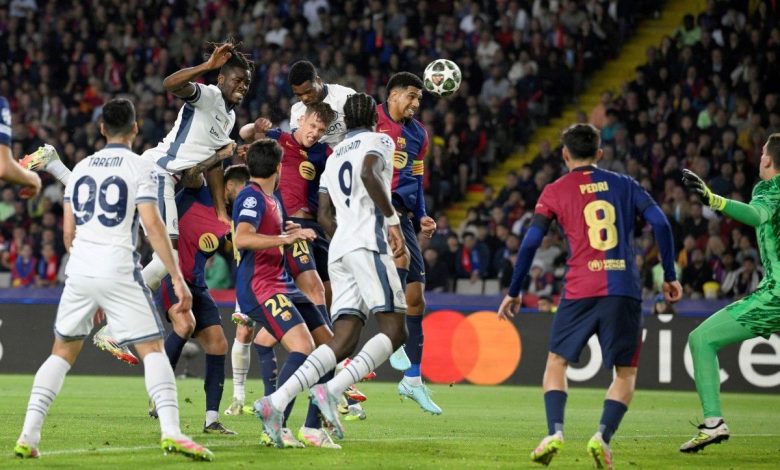 برشلونة وإنتر ميلان