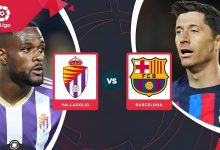 تاريخ برشلونة ضد بلد الوليد