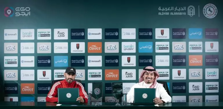 سعد الشهري مدرب الاتفاق