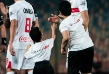 غيابات الزمالك أمام سيراميكا