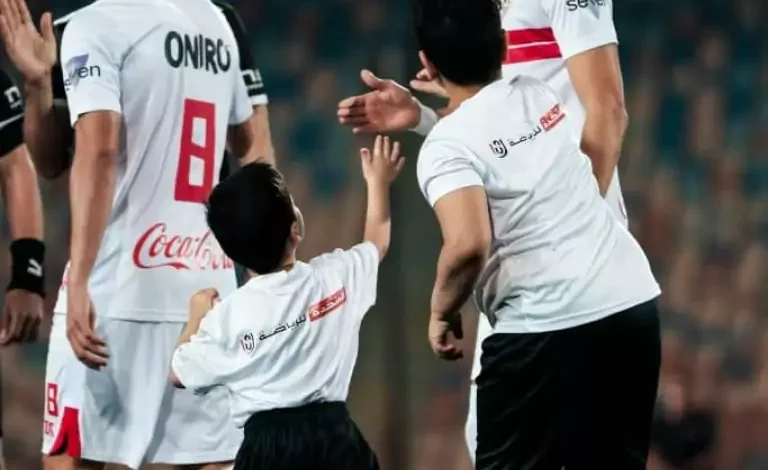غيابات الزمالك أمام سيراميكا