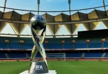 قرعة كأس العالم U17 قطر