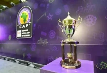كأس الأمم الأفريقية للسيدات