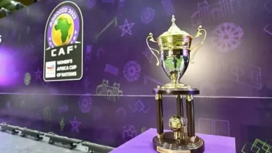 كأس الأمم الأفريقية للسيدات