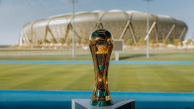 كأس الملك
