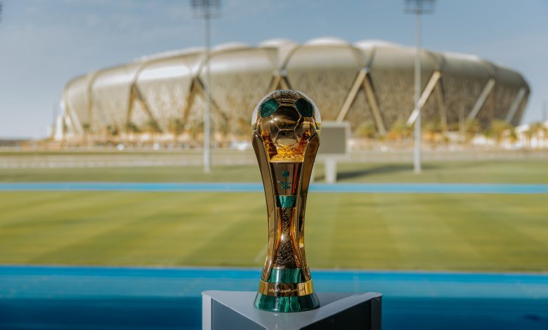 كأس الملك