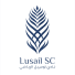 لوسيل