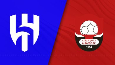 مباراة الرائد ضد الهلال