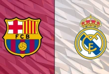 مباراة برشلونة ضد ريال مدريد