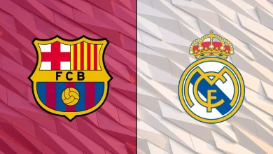 مباراة برشلونة ضد ريال مدريد