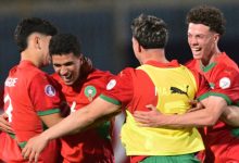 منتخب المغرب للشباب