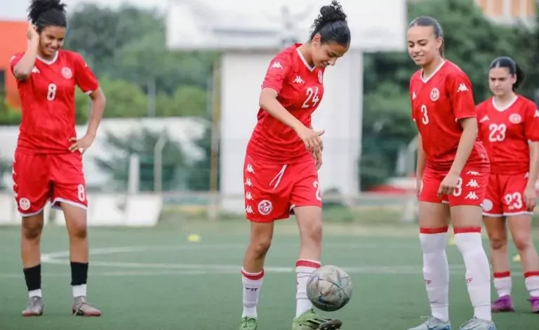 منتخب تونس سيدات