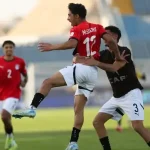 منتخب مصر للشباب