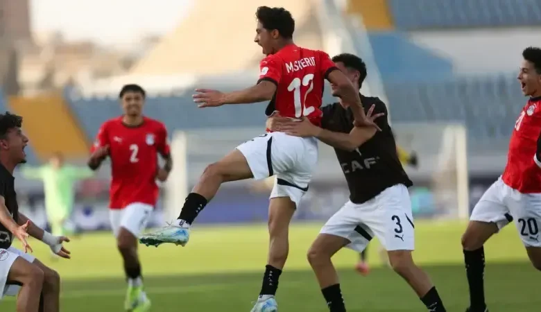 منتخب مصر للشباب