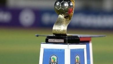 نهائي كأس إفريقيا للشباب 2025