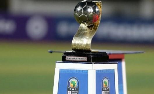 نهائي كأس إفريقيا للشباب 2025