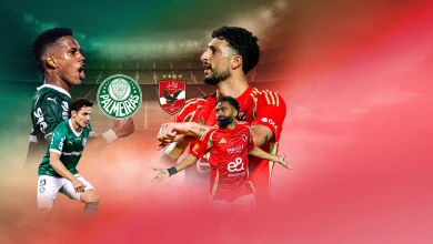 مباراة بالميراس ضد الأهلي