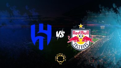 الهلال وسالزبورج